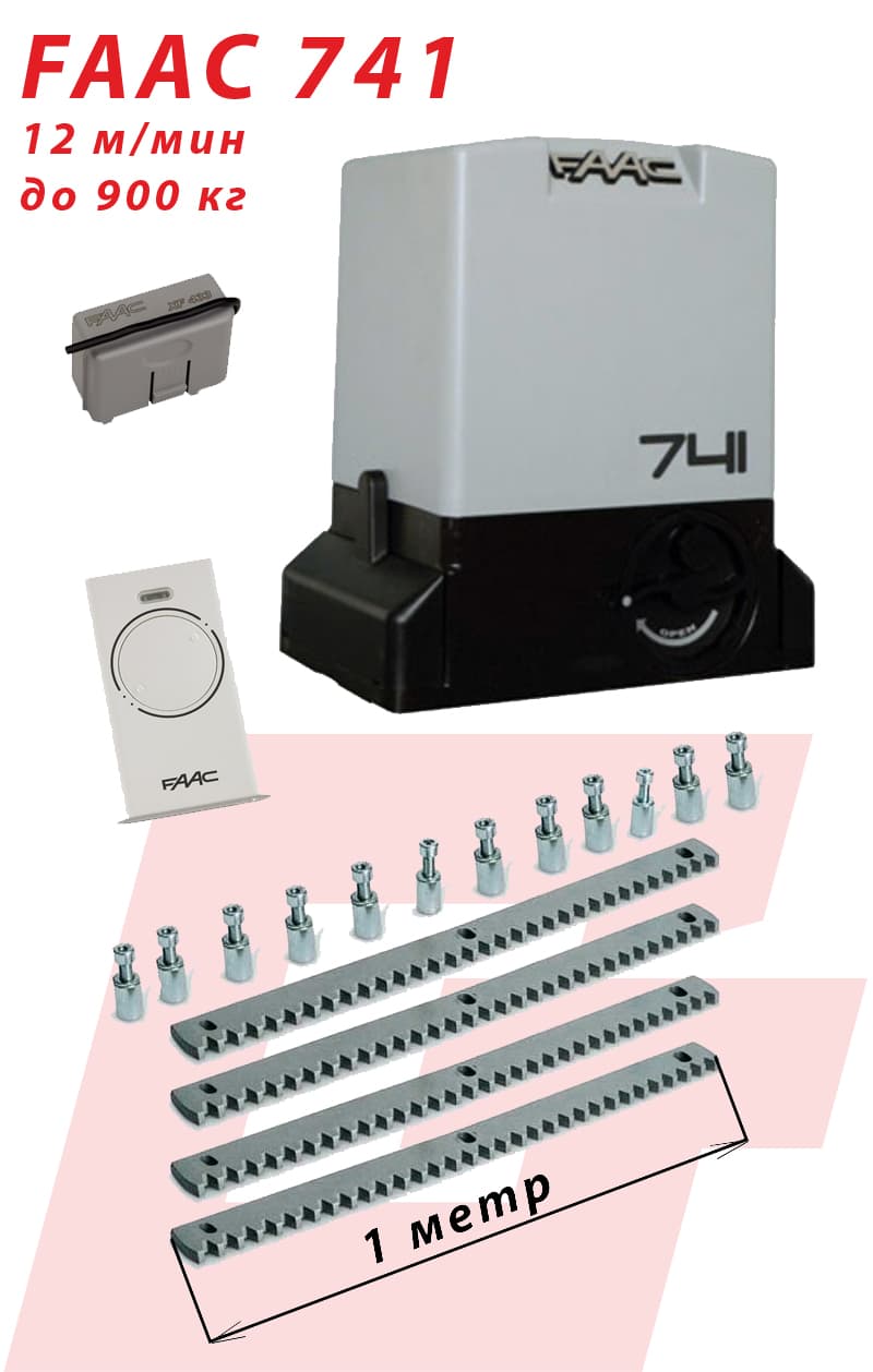741-faac